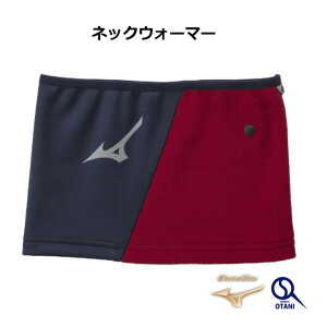 lbNEH[}[ Y fB[X g 􂦂   싅 t[X X|[c AEghA ~Ym Mizuno  O[oG[g 12JYAB50