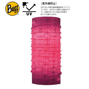 buff ネックウォーマー ヘッドバンド ネックウェア メンス レディ−ス 伸びる 顔まで 洗濯できる フェイスマスク UVカット バフ BUFF ネックゲイター ORIGINAL BORONIA PINK フリーサイズ UPF50 334534