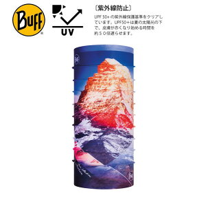 buff lbNEH[}[ wbhoh lbNEFA X fB|X Lт ܂ ł tFCX}XN ot BUFF ORIGINAL MATTERHORN t[TCY UPF50 368706