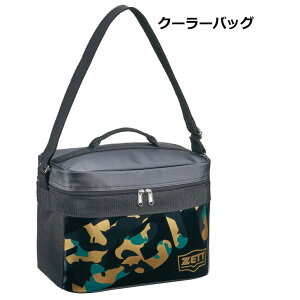 N[[obO ۗ Y V_[ [bg ٓ iEZETT BA1551