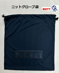 O[u jbg Ou В }`   obO [bg ZETT