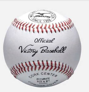 野球 ボール 硬式 高校試合球 ビクトリー ミズノ 1個売り 1BJBH10600-1