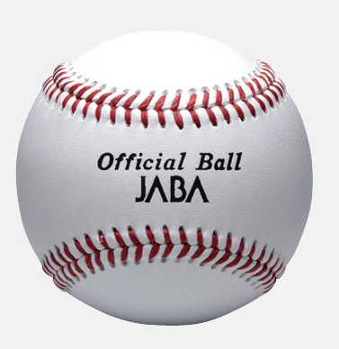 野球 硬式ボール ボール ダース売り ビクトリー ミズノ 1BJBH10000 社会人試合球（J.A.B.A） ボール