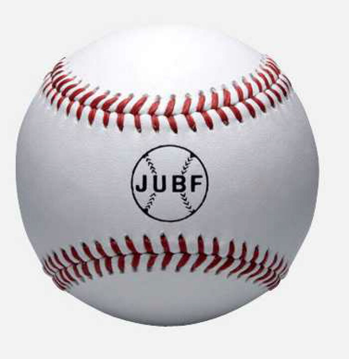 楽天市場】野球 大学試合球 J.U.B.F 硬式ボール 野球 ボール ミズノ 