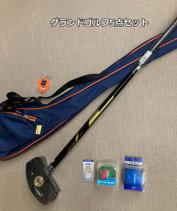 p OEhSt 5_Zbg OhSt XeCbNAP[XA{[/2A}[J[ v[g C3JLG80290-set