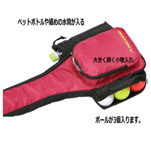 OhSt XeBbN NuobO 1{ OEhSt 肪gIwobO ]ԂłS G810