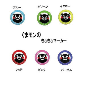 OEhSt }[J[ OhSt GRANSIA GM146 ܃ 炫}[J[ ΃z_[Ή ܃ ObY