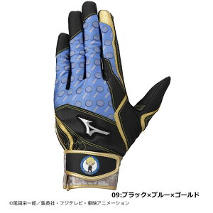 obeBOO[u s[XCZXi  WjA qǂ obeBO W Mizuno 1EJEY546