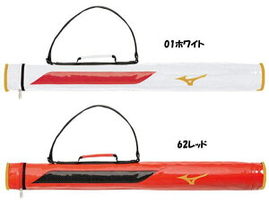 �o�b�g�P�[�X �~�Y�m1�{���� ��ʗp ���� �G�i���� Mizuno 1FJT4050