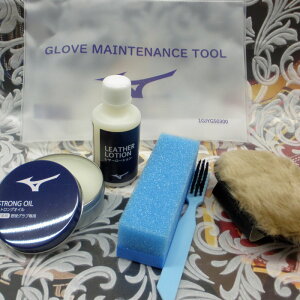 �N���u �O���[�u�������Z�b�g �O���[�u �����e�i���X�p�i �~�Y�m Mizuno 1GJYG503