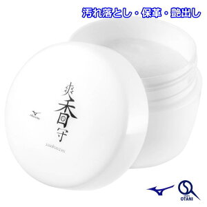 u I[CN[i[ 싅 Mizuno ~Ym O[u eiXpi 1GJYG56800