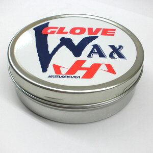 ハタケヤマ ワックス グローブ・ミット 保革ワックス グローブ メンテナンス WAX-1 HATAKEYAMA
