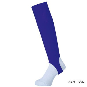 ストッキング ローカット 野球 高校野球対応 一般 ミズノ Mizuno 12JXBS13