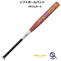 楽天市場】バット ケース ax4の通販