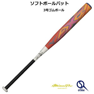\tg{[obg3~YmAX4 84cm 3S{[  Mizuno Pro \tg{[ obg ax4 J[{obg 3 1CJFS32384