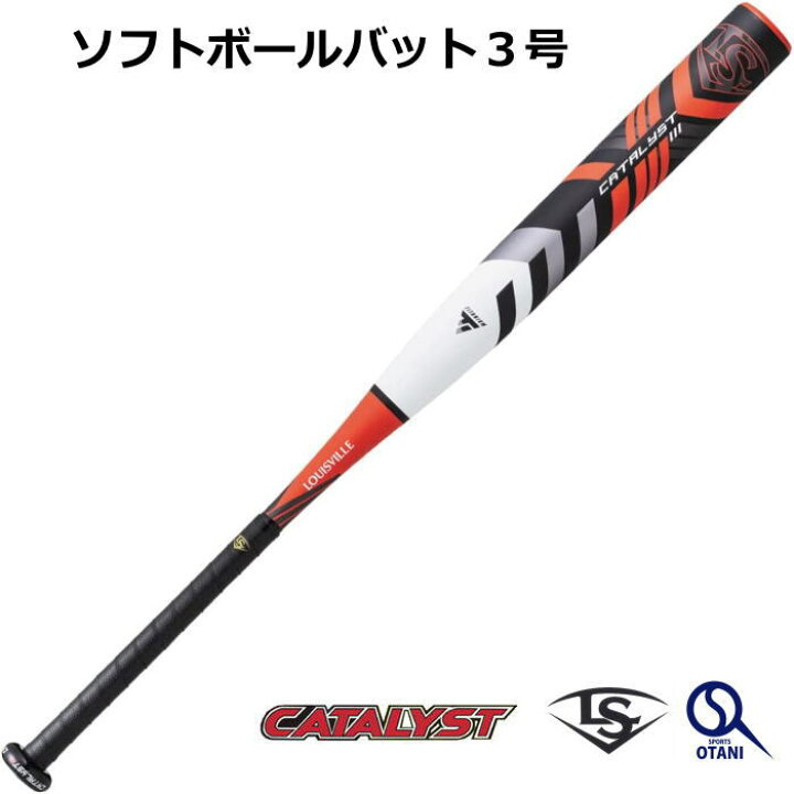楽天市場】ソフトボールバット トップバランス 3号カタリスト 3号  