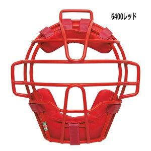 キャッチャーマスク ジュニア 軟式・ソフトボール ゼット ZETT BLM8111