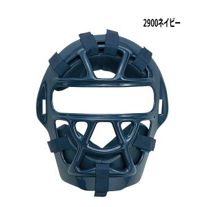 キャッチャーマスク ジュニア 少年 軟式・ソフトボール ZETT BLM8200