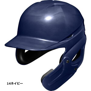 wbg tFCXK[ht {K[htwbg   Ŏ 󒍐Y 싅 ~Ym 1DJHQ111,1DJHQ112 MIZUNO