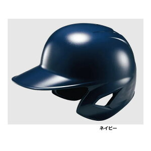 wbg 싅 N  Ŏҗp p t[TCY TCY߉\ [bgZETT BHL780