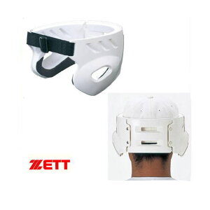 [bg d싅  wbhMA[ 싅p Zett BHL110P