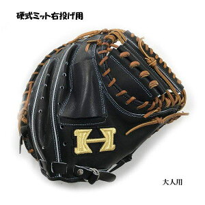 Lb`[~bg d nCS[h SCM-150