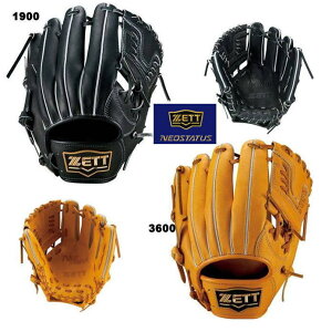 �싅 �O���[�u �d�� ���� �E���� �[�b�g �l�I�X�e�C�^�X ��ێ�E�V���� �^�t���E�X�`�[�����H���� ZETT BPGB12440