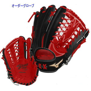 野球グローブ スチームの人気商品 通販 価格比較 価格 Com