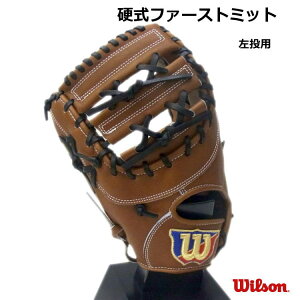 �t�@�[�X�g�~�b�g �d�� �싅 �E�B���\�� SELECT 33N ��ێ�p ���� Wilson ������ �싅 �O���[�u WBW103198