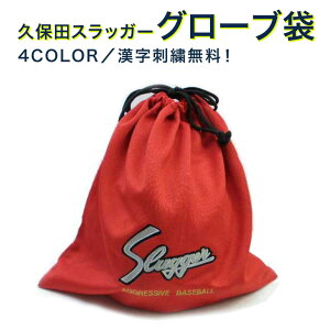 O[u vۓcXbK[ jbg Ou܁@cLO ƋLO C-504