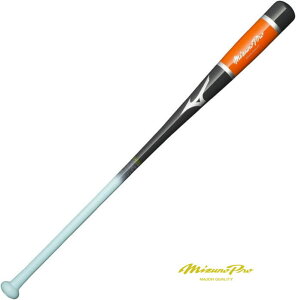 mbNobg dEE\tg ؐ ~Ymv W 88cm MizunoPro 1CJWK16888