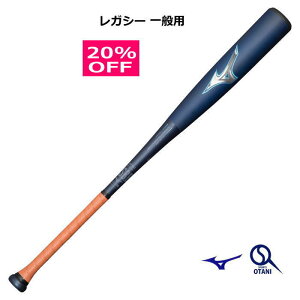 ~Ym  obg KV[ ~hoX rh}bNXKV[ tA ^CJbv mizuno J[{obg FRP 84cm 740g W 싅 1CJBR16884