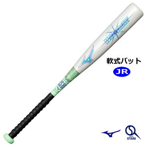 N 싅 obg ~Ym 72cm  WjA[ EBhCu Mizuno 1CJFY139