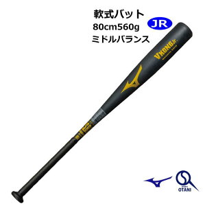 obg  WjA[ 80cm VROWjA  ~Ym Mizuno q 1CJMY18180
