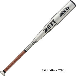 obg w WjA 80cm 싅 [bg   BAT77510