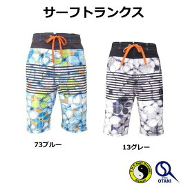 サーフパンツ 水着 メンズ 男性 サーフトランクス タウン＆カントリー インナーパンツ付き 819101