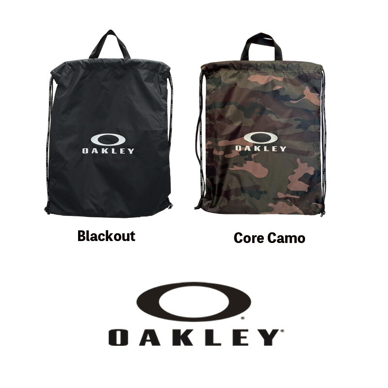 OAKLEY FOS900806 Essential Cord Pack ナップサック ｜  日本限定 オークリー ジム 旅行 部活 多用途 便利 アイテム 軽量 耐久性 リップストップ素材 FOS900806-02E Blackout FOS900806-982 Core Camo
