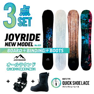 NCbN 3_Zbg JOYRIDE SNOWABORD NEW MODEL b Xm[{[h 3_ Y fB[X  rfBOioCj Xs[hV[[X^Cv u[c Lo[bJ[{[h Lb