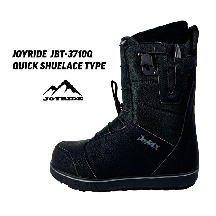 楽天市場】JBT-3710Q 【クイックシューレース】 JOYRIDE SNOWBOARD 