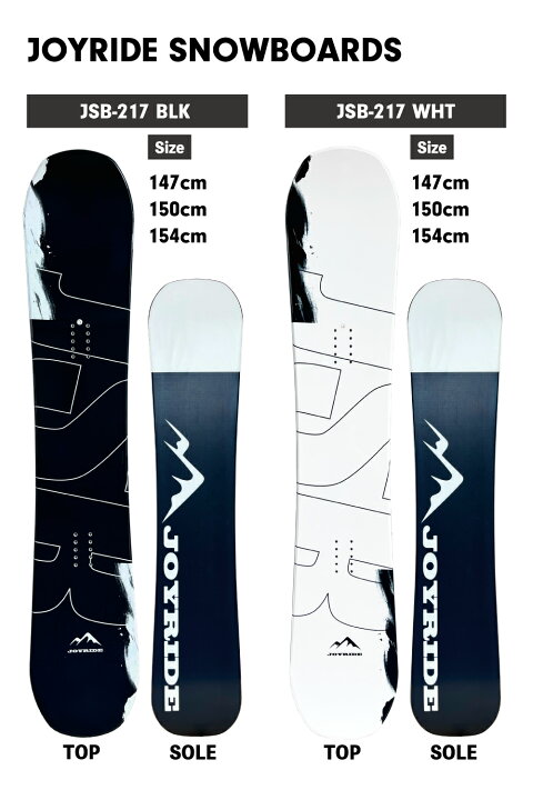 楽天市場】【2点セット】02 JOYRIDE SNOWBOARD NEW MODEL ｜ 日本正規 