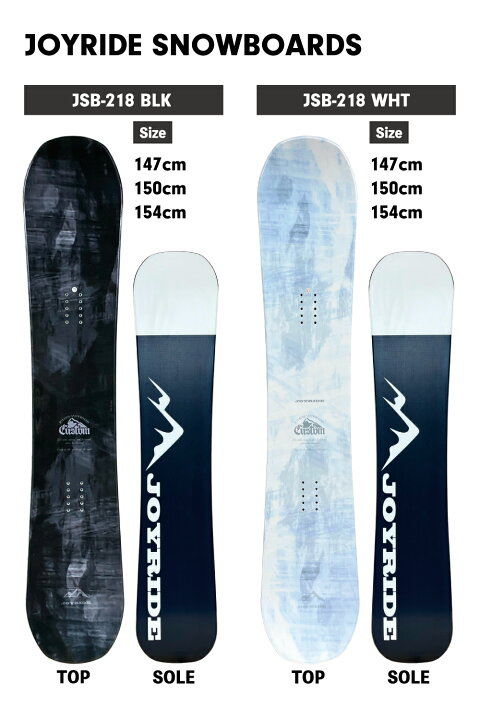 楽天市場】【2点セット】02 JOYRIDE SNOWBOARD NEW MODEL ｜ 日本正規 