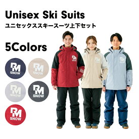 スキーウェア ユニセックス RA-100 スノーボード ウェア 上下セット ｜ シンプル パステルカラー メンズ レディース 男女兼用 耐水圧5000mm / 襟裏発熱 / 撥水 / 防寒 雪遊び 冬 アウトドア ウインタースポーツ 雪山 おすすめ