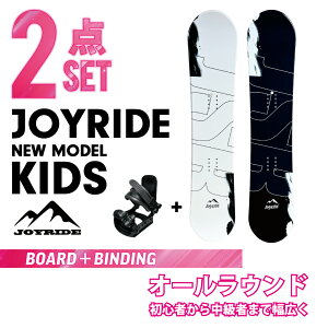 yLbY 2_Zbgz JOYRIDE NEW KIDS MODEL b {Ki Xm[{[h 2_ WjA  rfBOioCj Lo[bJ[{[h Lbv{[h WCCh jZbNX j