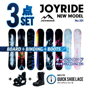 yNCbN 3_Zbgz01 JOYRIDE SNOWBOARD NEW MODEL b {Ki Xm[{[h 3_ Y fB[X  rfBOioCj Xs[hV[[X^Cv u[c Lo[bJ[