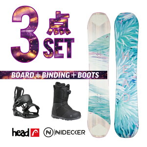 �X�m�[�{�[�h 3�_�Z�b�g head snowbaords NEW MODEL �X�m�[�{�[�h SHINE LYT �b ���f�B�[�X �f�B���N�V���i���c�C�� HYBRID CAMBER POP �n�C�u���b�g�L�����o�[ �w�b�h �o�C���f�B���O NIDECKER NEXUS �u�[�c SIERR