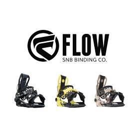 FLOW 2023/24 NEW MODEL スノーボード バインディング FENIX メンズ ブラック レモン サンド 軽量 フロー ビンディング フェニックス おすすめ 初級から中級者向け