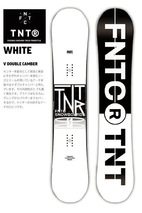 楽天市場】スノーボード 2点セット FNTC 2023/24 NEW MODEL 
