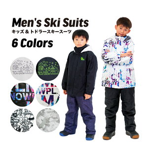 R-3020 R-3021 R-3022 LbY {[CY gh[ XL[EFA b y2024/25fzKIDS WjA j̎q ㉺Zbg Zp[g^Cv N[ Xm[ EFA EC^[ ~ V  h Xm[