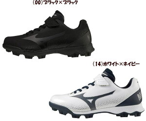 yX܋ʍ݌Ɂz~Ym EG[uCg{Jr. 싅 XpCNV[Y \tg{[ MIZUNO WjA |CgXpCN N싅 XpCN qp 싅XpCN V[Y mizuno EG[u