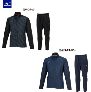 ԕisyX܋ʍ݌ɁzMIZUNO ~Ym hCGAt[nCubhWPbg [uNXnCubhpc Y g[jOEFA ㉺g NXW[W [uN